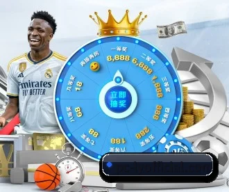 乐鱼 APP 深度功能